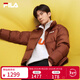 FILA易烊千璽同款|FILA 斐樂(lè )官方男裝RGB多彩羽絨服2025冬新寬松外套 豬肝卡-DK L 175/96A/L