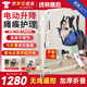 立道電動(dòng)移位機全偏癱瘓老年人移動(dòng)神器臥床病人免抱起輔助護理升降車(chē) A1【可折疊+插電款+全包吊帶+機械基座】對接輪椅