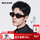 MOLSION情人節禮物陌森太陽(yáng)鏡【糖果鏡】肖戰同款貓眼墨鏡防曬百搭MS3123 C20 焦糖 高清偏光 不配度數