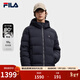 FILA 斐樂(lè )官方男士保暖鴨絨羽絨服冬季新款基礎簡(jiǎn)約休閑外套 傳奇藍-NV L 175/96A/L