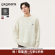 gxgjeans男裝 多色基礎刺繡絞花保暖圓領(lǐng)毛衣針織衫男25年冬新品 米白 L (175)