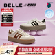 百麗（Belle）張凌赫同款復古板栗德訓鞋女商場(chǎng)款紅色增高厚底板鞋A4L1DAM6 米白/棕色 36 (230mm)