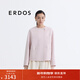 ERDOS 春夏圓領(lǐng)短款絲毛混紡雙面甜美寬松保暖女毛呢大衣 杏仁粉 M 165/84A