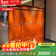 虎大師 紅木家具緬甸花梨（學(xué)名：大果紫檀）臥室團圓衣柜大衣柜櫥柜收納箱收納柜儲物柜 四門(mén)團圓衣柜