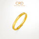 CRD克徠帝黃金戒指幻影足金999戒指立體圓環(huán)5G工藝送節日禮物 【15號指圈】足金戒指 HG00498 1.5g