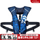 達億瓦（DAIWA）23新款氣脹式浮力背心/腰包 自動(dòng)充氣便攜救生衣 路亞釣魚(yú)服飾 藍米彩色-背心款 均碼