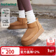 熱風(fēng)（Hotwind）女鞋厚底雪地靴冬季新款加厚保暖百搭棉鞋戶(hù)外增高短靴子 02棕色(牛剖層皮革鞋面)H89W25403 36