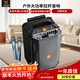 貝德BD-0862戶(hù)外廣場(chǎng)舞音響拉桿移動(dòng)大功率k歌無(wú)線(xiàn)藍牙演出家用商演便攜音響 新乾坤8吋+雙話(huà)筒