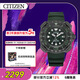 西鐵城（CITIZEN）小海龜PROMASTER系列光動(dòng)能PU橡膠帶夜光送新年禮物BN0228-06W