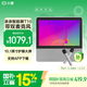 小度添添旋轉智能屏T10 視頻通話(huà)10.1英寸高清大屏 WiFi藍牙音箱 語(yǔ)音聲控 雙麥K歌追劇刷視頻智能音箱 小度添添智能屏T10【帶雙麥克風(fēng)】 (官方標配-全國聯(lián)保)