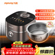 九陽(yáng)（Joyoung）【2代0涂層】2升小型1-2人不粘電飯煲電飯鍋10A口感點(diǎn)陣微坑水潤膜IH電磁加熱316L鋼釜無(wú)涂層20N7