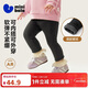 迷你巴拉（minibala）女童打底褲兒童親膚保暖柔軟內里抓絨褲子2025冬
