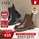 他她（TATA）靴子2025冬百搭時(shí)尚厚底馬丁靴女短靴子百搭休閑 黑色（絨里） 37