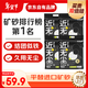 京覓貓砂礦砂無(wú)塵鈉基礦小蘇打除臭貓砂京東自營(yíng)送貨上門(mén)次日達20斤
