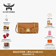 MCM【新年禮物】【早春新品】TRACY 迷你時(shí)尚簡(jiǎn)約手包通勤斜挎包 干邑色 迷你