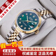 勞力士（ROLEX）【二手99新】勞力士（ROLEX）男表日志16233機械表后針盤(pán)后鑲鉆/狗牙二手腕表男士手表后改裝 【36mm】綠盤(pán)-大鉆