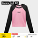 蕉內（Bananain）非常服520Color女士棉感主題長(cháng)袖拼色休閑T恤顯瘦辣妹T恤秋冬新品 淺玫粉拼黑色 M
