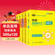 華研外語(yǔ)2026春劍橋KET詞匯+聽(tīng)力+閱讀 A2級別 PET/小學(xué)英語(yǔ)四五六456年級/小升初/自然拼讀/語(yǔ)法系列
