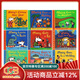 Maisy 小鼠波波系列 英文原版繪本兒童英語(yǔ)啟蒙親子共讀 3-6歲圖畫(huà)故事 小鼠波波過(guò)新年 綠山墻 套裝一 小鼠波波生活體驗 9冊 綠山墻圖書(shū)