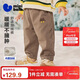 迷你巴拉（minibala）男童寶寶長(cháng)褲2025冬季親膚保暖內里加絨舒適褲子