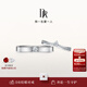 DR【新年禮物】結婚對戒鉑金FOREVER公主款情侶訂婚QM0047/QW0047 少量現貨*【單男戒】 10分H色SI1