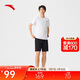 安踏速干T恤套裝男夏季新款跑步健身通勤訓練運動(dòng)休閑兩件套短袖短褲