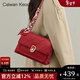 CALWAN KEODH包包女包2025新款秋冬婚包鏈條輕奢時(shí)尚斜挎包生日新年禮物送女友 【紅色】品牌小眾百搭實(shí)用走心女生閨蜜