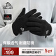 伯希和（Pelliot）戶(hù)外騎行手套男秋冬季抓絨登山御寒保暖五指手套女105431003黑L