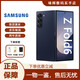 三星（SAMSUNG）Galaxy Z Fold6 原生谷歌AI 大折疊屏全網通庫存5G旗艦商務手機超輕薄大屏第三代驍龍8 冷夜藍 12G+512GB（7.6英寸）雙卡