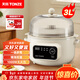 天際（TONZE）電燉鍋電砂鍋隔水燉鍋燉盅煲湯燉湯鍋熬燕窩養生鍋嬰兒煮粥鍋3-4人上蒸下燉多功能電燉鍋30RA 