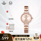 依波（EBOHR）卡納系列女士石英表時(shí)尚超薄鋼帶防水手表國表送女友七夕禮物 蝴蝶粉 56570229 28mm