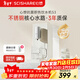 心想（SCISHARE）即熱式飲水機桶裝水316不銹鋼水路家用桌面臺式飲水機過(guò)年送禮S3 【米蘭白】不銹鋼水路 即熱型