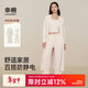 幸棉睡衣女美拉德半邊絨秋冬長(cháng)款可外穿顯瘦防靜電家居服套裝睡袍