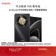 華為暢享 70X 尊享版 256GB 曜金黑 6100mAh華為巨鯨長(cháng)續航 麒麟8000芯片鴻蒙智能手機
