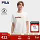 FILA馬上起飛斐樂(lè )官方情侶款針織短袖衫2026春季新款休閑刺繡圓領(lǐng)T恤 云菇白-WT M 170/92A/M
