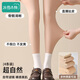 冰雪木棉光腿神器打底褲女秋冬裸感天鵝絨超自然打底連褲襪絲襪2025新款