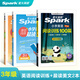 新書(shū)上市】星火小學(xué)英語(yǔ)晨讀美文小學(xué)生每日晨讀5311晨讀法緊貼教材課內拓展課外提升單詞拼讀句型英語(yǔ)晨讀三年級四年級五年級六年級英語(yǔ)晨讀美文 【三年級3本】晨讀美文+英語(yǔ)閱讀100篇