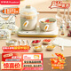 榮事達（Royalstar）電煮鍋電蒸鍋 兒童真煮套裝生日禮物迷你廚房真煮7-14歲 六一兒童禮物多功能鍋BG600A-24萌芝小廚