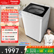 松下抗菌除螨 波輪洗衣機 10KG 除螨羽絨羊毛洗 家用全自動(dòng)X(jué)QB100-Q17CS