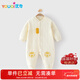 優(yōu)奇嬰兒連體衣保暖春秋款夾棉秋裝新生兒衣服寶寶外出哈衣加厚秋冬季