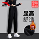 安踏（ANTA）女褲加絨保暖運動(dòng)褲女冬季新款針織褲子直筒長(cháng)褲學(xué)生休閑褲衛褲 （冬季加絨加厚衛褲-）基礎黑 人氣款 M (165/推薦100-115斤)