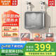 蘇泊爾（SUPOR）電熱水器5500W即熱式小廚寶廚房家用衛生間不限水量迷你速熱節能免儲水過(guò)水熱水寶DJ01