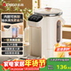 志高（CHIGO）電熱水壺燒水壺電熱水瓶燒水壺保溫分體全自動(dòng)恒溫電熱水壺3L大容量恒溫水壺除氯多段保溫DC-P831
