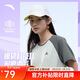 安踏力韌T丨戶(hù)外防曬插肩短袖t恤女夏季新款寬松透氣休閑運動(dòng)上衣