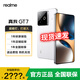 realme【國家補貼15%】OPPO 真我GT7 天璣9400+旗艦芯 7200mAH泰坦電池 5G智能電競游戲手機 石墨烯·雪 12+512GB