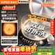 蘇泊爾（SUPOR）電餅鐺 0涂層不銹鋼304 上下盤(pán)可拆洗 電餅檔家用 煎餅鍋烤肉鍋 烙餅鍋早餐機煎烤機 JJ32RG832