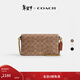 蔻馳（COACH）【禮物】女士經(jīng)典標志MILA通勤斜挎包單肩包老花復古鏈條女包 B4/棕黃色 焦糖色