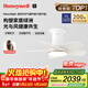 霍尼韋爾（Honeywell）風(fēng)扇燈吊扇燈簡(jiǎn)約類(lèi)太陽(yáng)光燈餐廳餐桌燈空氣循環(huán)扇燈遙控調速 新品HWF-03C05（36英寸）
