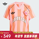 阿迪達斯（adidas）Originals三葉草2025年女子JERSEY短袖T恤 KC0673 M
