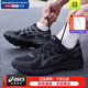亞瑟士（ASICS）男鞋女鞋 25冬季新款JOG 100T減震戶(hù)外訓練鞋輕松跑鞋休閑運動(dòng)鞋 黑武士/寬楦設計/店長(cháng)推薦 46 (290mm)